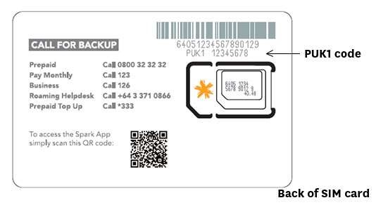How to get Airtel PUK Code | 10+ new methods | Unblock your Airtel SIM card