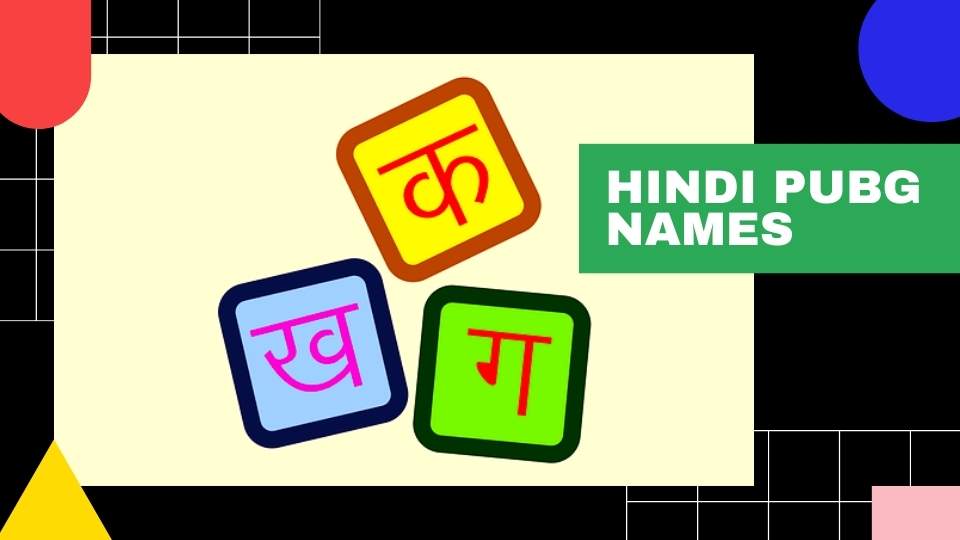 best PUBG names in hindi